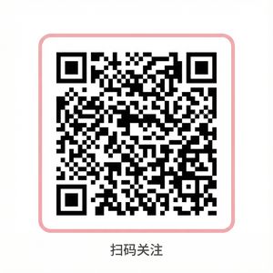 日本三级公众号